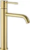 A close-up, studio shot of a gold-colored faucet against a white background. Anteprima dell’immagine prodotto