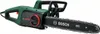 Bosch UniversalChain 35: 2x catena 06008B8304 Anteprima dell’immagine prodotto 1