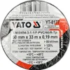 Nastro isolante in PVC nero 50 mm x 33 m Anteprima dell’immagine prodotto 3