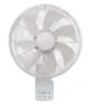 Wandventilator Airos Eco Design Wall Weiß Náhľad obrázku produktu 2
