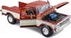 Maisto 31462 - Modellauto - Ford F150 Pick- Up ´79 (braun, Produktbild-Vorschau 4