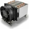 Inter-Tech Kühler A-47  2HE aktiv AMD Sockel AM4/AM5 Produktbild-Vorschau 2