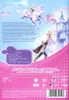 DV Barbie Pegasus Produktbild-Vorschau 6