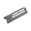 FUXTEC Viereckregner FX-VRG1 Produktbild-Vorschau 2