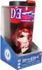 Anime Death Note Edelstahl Thermo Kaffeebecher doppelwandig Produktbild-Vorschau 4