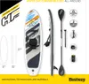 Bestway® Hydro-Force™ SUP Allround Board-Set White Cap mit Náhled obrázku produktu 31