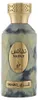 Khadlaj Nafais Sharq eau de parfum per donna 100 ml Anteprima dell’immagine prodotto 3