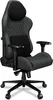 YUMISU Gaming Stuhl Bürostuhl 2050 Magnetic Produktbild-Vorschau 3