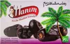 Hanim - Frische Datteln mit Stein 600gr Produktbild-Vorschau 3