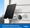 TP-Link Tapo C425 Außenkamera Akku mit Magnetischer Basis, Produktbild-Vorschau 5