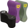 Arena Freeflow Pullbuoy II plum Voir les images du produit 3