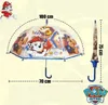 Parasol Dziecicy Parasolka dla Dziecka Dzieci Podgląd zdjęcia produktu 6