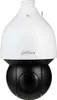 Dahua Sd5A425Ga-Hnr Ip Camera Voir les images du produit 2