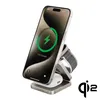 Caricabatterie magnetico wireless Cubenest Qi2.2 3 in 1 Anteprima dell’immagine prodotto 29