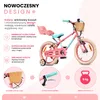 Rower dla dziewczynek Rower dziecięcy dla dziewczynek 16 Podgląd zdjęcia produktu 2