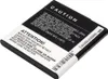 TECHTEK Akku Kompatibel mit [Kyocera] E6710, E6715, Torque, Produktbild-Vorschau 3