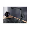 BLANCO AVONA-S vodovodná batéria silgranit čierna 526170 Náhľad obrázku produktu 3