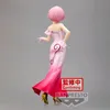 Banpresto - Ram Figurki Glitter & Glamorous z Re:Zero - 23 Produktbild-Vorschau 5