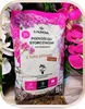 Orchideenerde 5L - Kiefernrinde - Kokosnuss - Nährstoffe - Produktbild-Vorschau 8