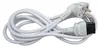 BOSCH - Anschlusskabel Für Backöfen 3.00MTR - 16A - Produktbild-Vorschau 2