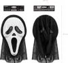 PARTYDECO Maschera di Halloween con cappuccio mix 90842 Anteprima dell’immagine prodotto 3