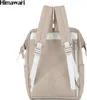 Rucksack Modell 1881 mit USB-Anschluss, wasserdicht, Produktbild-Vorschau 3