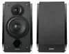 Edifier R1855DB, 2-Wege, 2.0 Kanäle, Verkabelt & Kabellos, Produktbild-Vorschau 9