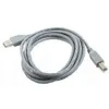 gembird USB 2.0 Kabel mit Am- und BM-Stecker, 1,8m, grau Anteprima dell’immagine prodotto 2