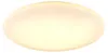 Plafond Plafond moderne à encastrer LED NAGANO blanc Trio Voir les images du produit 2