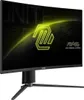 A curved computer monitor displaying a neon green logo and text. Produktbild-Vorschau