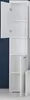 A white cabinet with multiple shelves is shown, with one door open. Produktbild-Vorschau