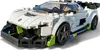 LEGO® Speed Champions 76900 Koenigsegg Jesko Podgląd zdjęcia produktu 13