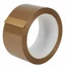 6x Klebeband braun Packband Paketband Stärke 48my, 50mm x Produktbild-Vorschau 4