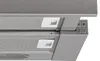 Privileg DGAH 55 AMX Flachschirm Dunstabzugshaube 60 cm Produktbild-Vorschau 6
