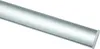 Profil zum Klipsen silber 60 cm Produktbild-Vorschau 1