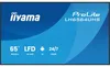65" 3840x2160, UHD VA DLED panel, Haze 25% 500cd/m², Produktbild-Vorschau 1