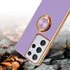 Cadorabo Ochranné puzdro pre Samsung Galaxy S21 ULTRA Case Náhľad obrázku produktu 6