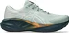 ASICS Novablast 5 TR - Nature/Lichen - Herren -  44 Produktbild-Vorschau 1