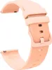 Sport Ersatz Armband für Samsung Galaxy Watch 5 40 / 44 mm Produktbild-Vorschau 2