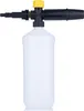 Schaumpistole Hochdruckreiniger – 1000 ml Tank | Bayonet Produktbild-Vorschau 10