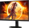 AOC G4 Q27G4XF, 68,6 cm (27"), 2560 x 1440 Pixel, Quad HD, Produktbild-Vorschau 11