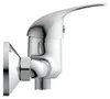 SCHÜTTE Duscharmatur ATHOS PLUS, Wasserhahn Bad, Produktbild-Vorschau 2