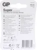 GP Batteries Super Alkaline AAAA, Jednorazowa bateria, Podgląd zdjęcia produktu 6