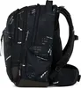 Fond of GmbH Match Schulrucksack Einzeln Ninja Matrix Produktbild-Vorschau 5