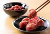 Food-United japanische Umeboshi Salz-Aprikosen-Pflaumen Produktbild-Vorschau 3