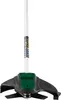 PARKSIDE® 40 V Akku-Garten-Kombigerät »PGKGA 40-Li B2«, Produktbild-Vorschau 15