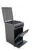 Gasline Gas-Elektro Standherd SHGE5060INX Elektrobackofen Produktbild-Vorschau 3