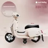 Vespa Elektrický skúter od 18 m, elektrické vozidlo, detské Náhľad obrázku produktu 3