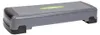Step aerobico HMS AS005 grigio Anteprima dell’immagine prodotto 4