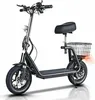 E-Scooter E-Groove, 25km/h, 20km RW, Li Akku, Produktbild-Vorschau 1